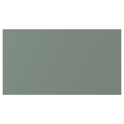 Rectangle greenish-grey NICKEBO panel, smooth, matt surface.
