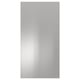 NOGSTA Cover panel, stainless finish, 15x30 "