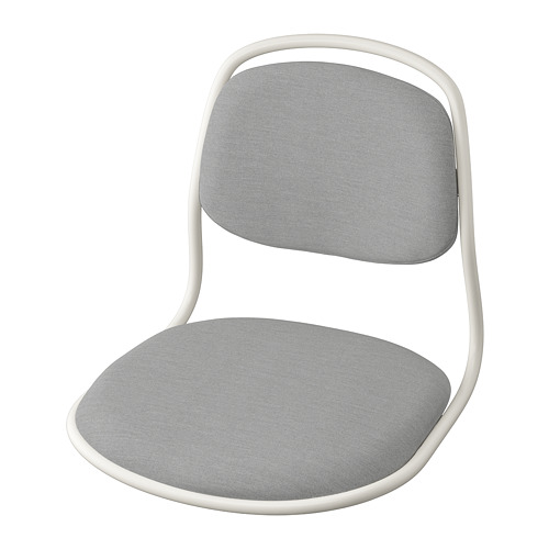 ÖRFJÄLL IKEA occasion
