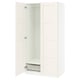 PAX / BERGSBO Wardrobe combination, white/white, 39 3/8x23 5/8x79 1/4 "