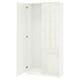 PAX / FARDAL Wardrobe combination, white/high-gloss/white, 39 1/4x14 3/4x79 1/4 "