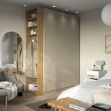 PAX / FORSAND Wardrobe combination, gray-beige gray-beige/oak effect, 66 7/8x23 5/8x93 1/8 "