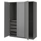 PAX / GULLABERG Wardrobe combination, dark gray/gray, 59x23 5/8x79 1/4 "