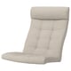 POÄNG Chair cushion, Gunnared beige