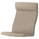 POÄNG Chair cushion, Hillared beige