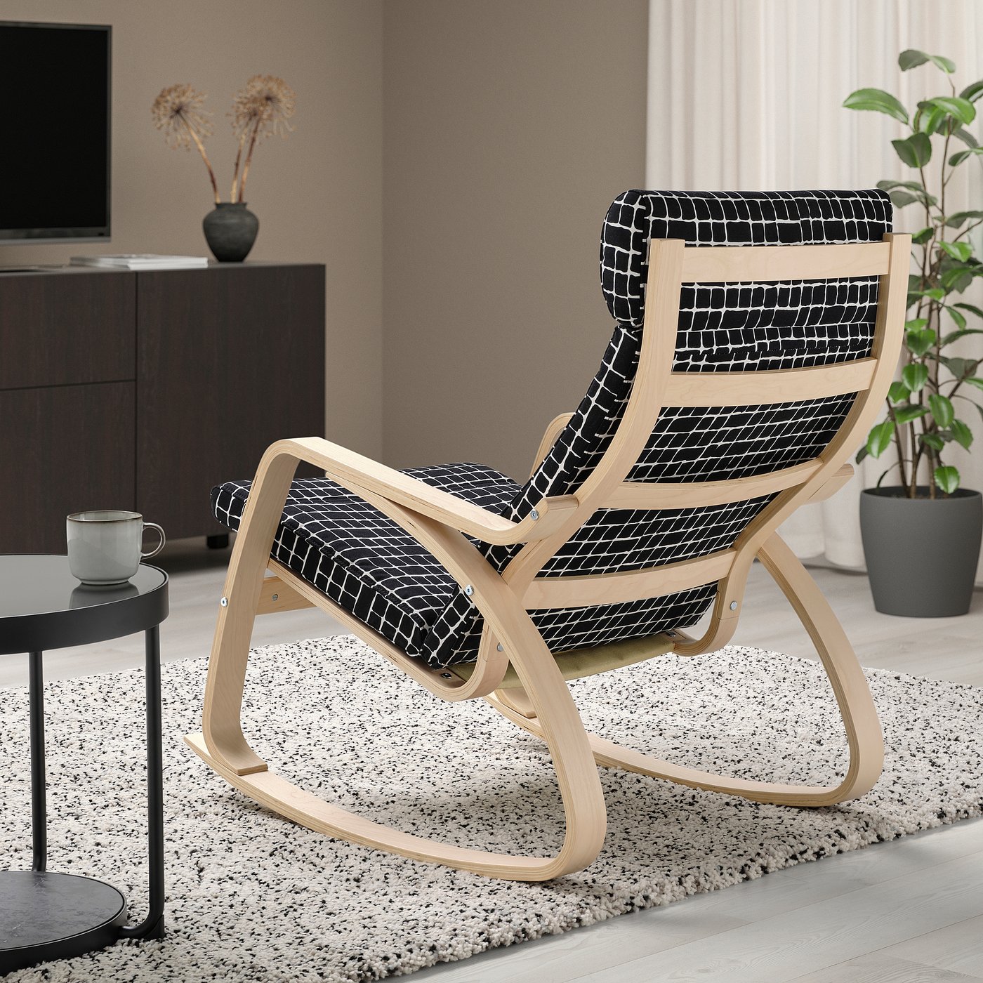 PO NG Series Arm Rocking Chairs IKEA PO NG Series Arm Rocking Chairs IKEA