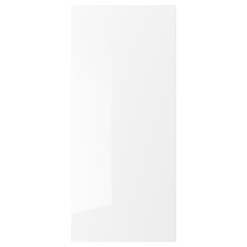 The RINGHULT kitchen cabinet is white, glossy, and rectangle-shaped with sleek, modern lines.