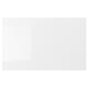 Option: RINGHULT Drawer front, high gloss white, 24x15 "