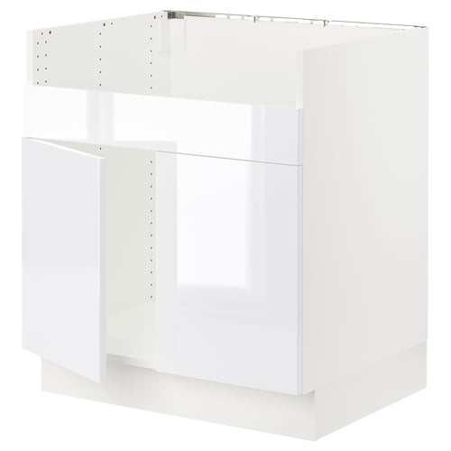 White SEKTION kitchen cabinet, modern design.