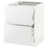 SEKTION Base cab with 2 fronts/3 drawers, white Maximera/Ringhult white, 24x24x30 "