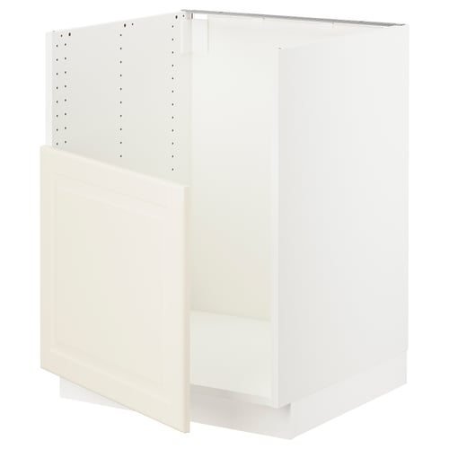 SEKTION kitchen cabinet - white, rectangular, with perforated back, and bevelled edges.