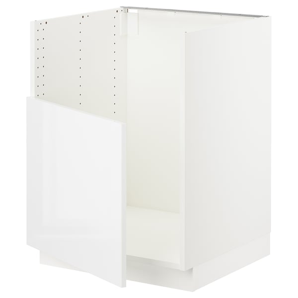 White SEKTION cabinet, modern, square shape, high-gloss finish.