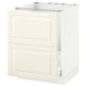 SEKTION Base cabinet f/sink & recycling, white Maximera/Bodbyn off-white, 24x24x30 "