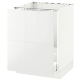 SEKTION Base cabinet f/sink & recycling, white Maximera/Ringhult white, 24x24x30 "