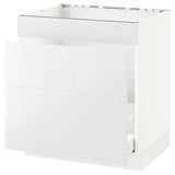 SEKTION Base cabinet f/sink & waste sorting, white Maximera/Ringhult white, 30x24x30 "