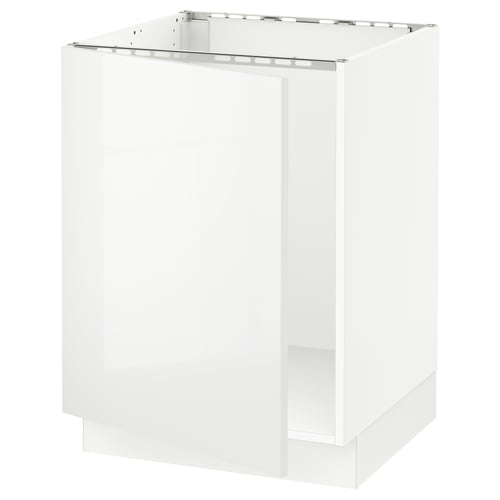 White glossy kitchen cabinet, rectangular, metal hinges.