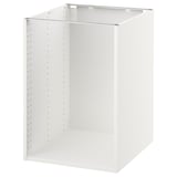 White SEKTION cabinet, rectangular shape, metallic sides, perforated for adjustable shelves.
