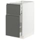 SEKTION Base cabinet/p-out storage/drawer, white Maximera/Voxtorp dark gray, 15x24x30 "