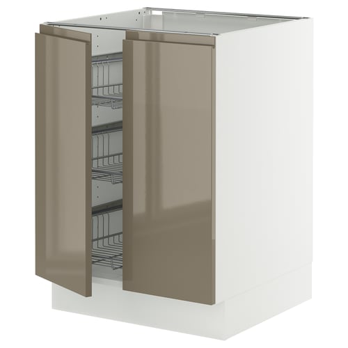 SEKTION high gloss dark grey-brown kitchen cabinet with wire racks, sleek design.