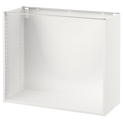 White SEKTION kitchen cabinet box with ventilation, made of fiberboard and metal frame, designed for modular systems.