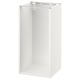 SEKTION white kitchen cabinet, rectangular, modern design, with adjustable shelves, metal frame, and fiberboard.