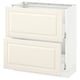 SEKTION Base cabinet with 2 drawers, white Maximera/Bodbyn off-white, 30x15x30 "