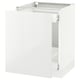 SEKTION Base cabinet with pull-out storage, white Maximera/Ringhult white, 24x24x30 "