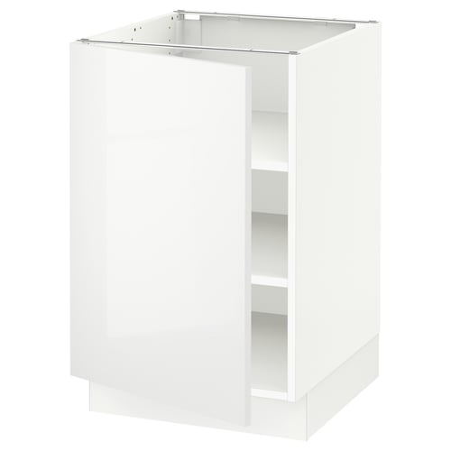 White modern kitchen cabinet, sleek glossy finish. High, rectangular with adjustable shelves.