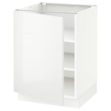 SEKTION Base cabinet with shelves, white/Ringhult white, 24x24x30 "