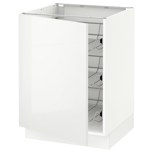 A white SEKTION kitchen cabinet with a sleek, modern design featuring glossy, smooth surfaces and wire baskets for storage.
