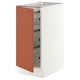 SEKTION Base cabinet with wire baskets, white/Terrsjö red-brown wave pattern, 15x24x30 "