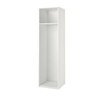 White SEKTION kitchen cabinet, tall, adjustable shelf, modern design.