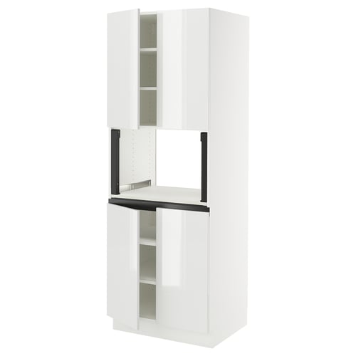 SEKTION: white high-gloss cabinet, modern, tall, sleek design with asian white finish.