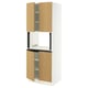 SEKTION High cabinet for micro w 4 doors, white/Sinarp oak veneer, 30x24x80 "