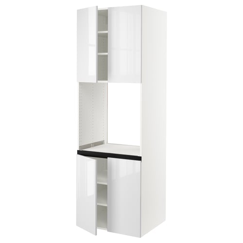 Modern white high gloss kitchen cabinet, rectangular, sleek design.