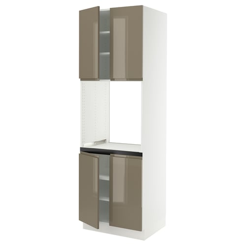 SEKTION kitchen unit, high gloss dark grey-brown, beech, boxy, modern minimalist design.