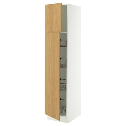 A tall white cabinet with a light wooden door slightly ajar, revealing metal shelves inside.