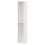 A SEKTION tall white kitchen cabinet with a single shelf.