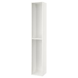 White SEKTION kitchen cabinet, tall and narrow with one shelf, modern design.