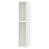 White SEKTION kitchen cabinet, tall and narrow, with internal shelves, made of melamine and fiberboard.
