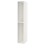 SEKTION white kitchen cabinet with single shelf, modern design.