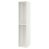 SEKTION white kitchen cabinet, rectangular, sleek design, single shelf.