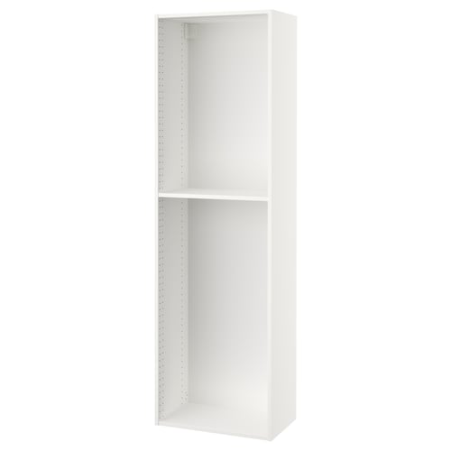 SEKTION white cabinet, tall, rectangular, two shelves, sleek design.
