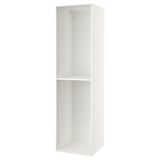 SEKTION high cabinet, white, rectangular, two open shelves, minimalist design.