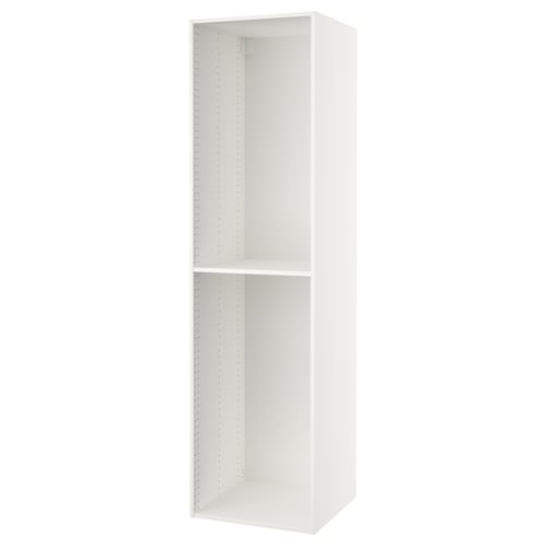 SEKTION high cabinet, white, rectangular, two open shelves, minimalist design.