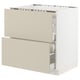 SEKTION / MAXIMERA Base cab f cktp/2 fronts/3 drawers, white/Havstorp beige, 30x24x30 "