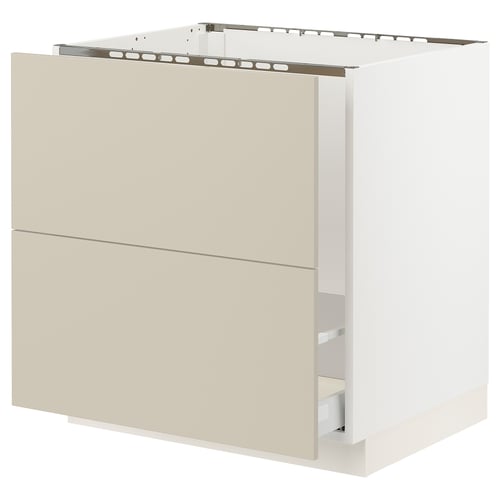 Beige SEKTION kitchen with square drawers.