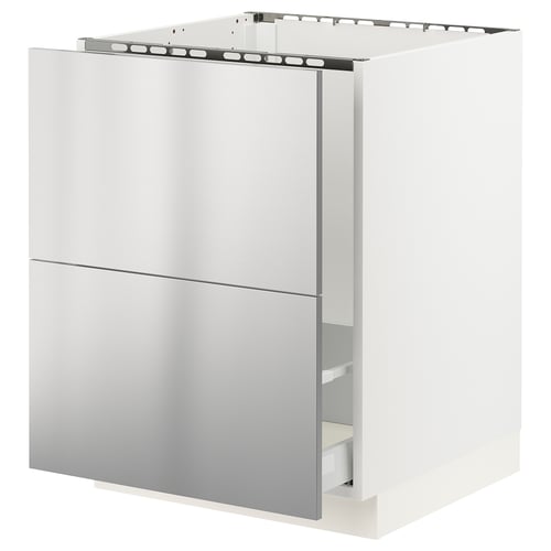 An ikea SEKTION kitchen cabinet in stainless steel with two drawers.