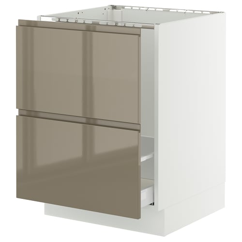 SEKTION kitchen unit, white base, dark brown drawers, sleek metal handles.