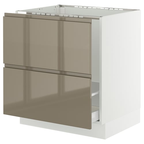 SEKTION kitchen cabinet in high gloss dark grey-brown with two drawers.